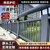 Barandillas de pasarela de seguridad para pasos elevados, barreras de seguridad de acero inoxidable para carreteras, vallas protectoras paisajísticas para puentes peatonales