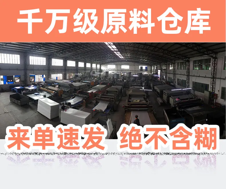 详情页(2)_11.jpg