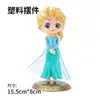 Decoración para Pastel con Alas de Pentagrama y Borla Bandera Insertable Alas de Ángel Tarjeta Insertable para Mesa de Postres de Bebé