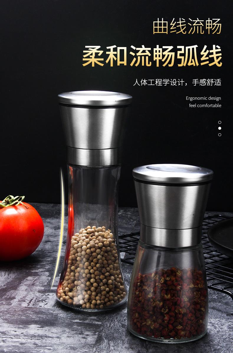 详情页_03