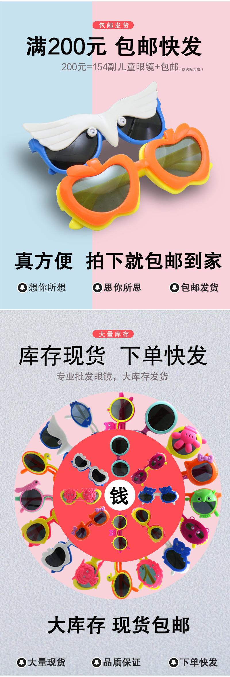 儿童详情_04.jpg