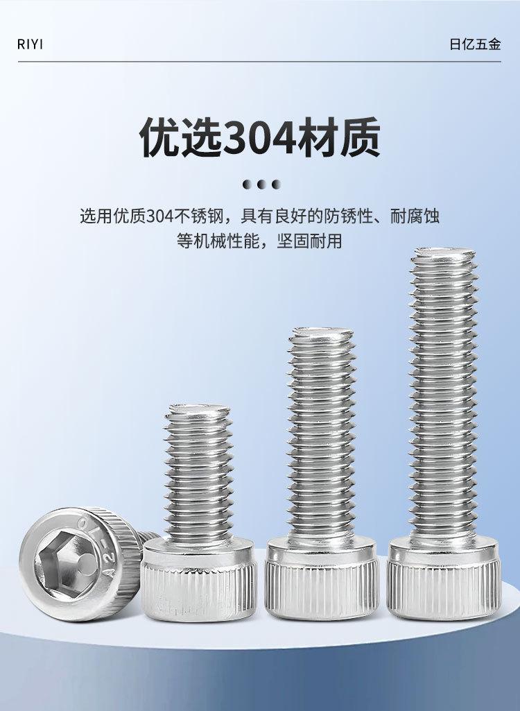 详情页_07.jpg