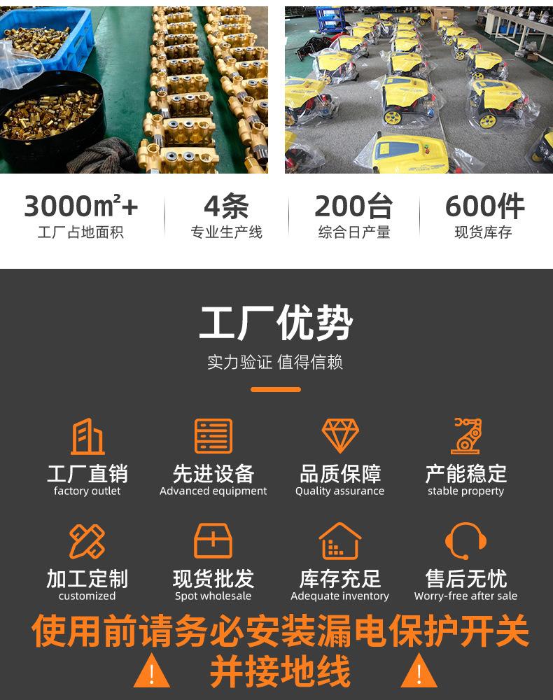详情_03.jpg