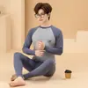 Conjunto de ropa interior térmica de otoño e invierno para niños, capa base cálida de algodón puro para bebés y hombres