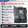 Adequado para Placa-mã Asus Esports Adm5 Chipset B650 Ddr5 Computador de Mesa Placa-mã Matx Mid-Board