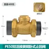 Válvula de Retención de Cobre Válvula de Retención Horizontal de Cobre 1/2" 3/4" 1" Bomba de Agua DN15 Tubería de Agua 20 Válvula Unidireccional 25 Válvula 32 40 50