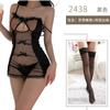 Lingerie Sexy Transparente Sexy Camisola com Suspensórios Roupa de Dormir com Peito Exposto Não Precisa Tirar Roupa de Dormir Erótica Transparente Puro Desejo Uniforme