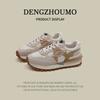 Zapatos Forrest Gump Diseño de nicho Zapatos cómodos para mujer Zapatos de tabla Moda Joker Estudiante Uso diario Pies no cansados