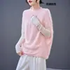 Chaleco de lana sin mangas tipo murciélago, top versátil, nuevo estilo otoño e invierno, suéter distintivo de lana cepillada con cuello redondo, simple y holgado