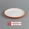 Vajilla de Melamina Plato de Dos Colores para Restaurantes de Hot Pot y Barbacoa, Plato Cuadrado de Barbacoa Comercial Imitación Porcelana