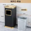 Papelera de Acero Inoxidable para Lobby de Hotel con Extintor para Colillas de Cigarrillo y Cenicero para Área de Fumadores Exterior, Entrada de Elevador, Tipo de Pie