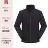 Jaqueta softshell personalizada para homens e mulheres, jaqueta sem capuz, peça única, roupa de montanhismo para exterior à prova de vento e à prova d'água com logotipo impresso ou bordado