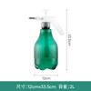 Regadera de Presión de Aire Fabricante Mayorista Pulverizador Especial para Desinfección y Limpieza Regadera de Jardinería Botella Pulverizadora Herramienta Mágica para Plantas Verdes