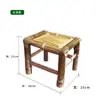 Cadeira de bambu mesa de bambu banqueta de bambu cadeira com encosto feita à mão doméstica pequena banqueta de bambu para crianças tecelagem Sichuan rural cadeira banqueta de bambu antiga
