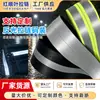 Cremallera de Nylon Impermeable Reflectante, Cremallera de Extremo Abierto Tamaño 5, Exclusivamente para Suministro Transfronterizo, Admite Personalización