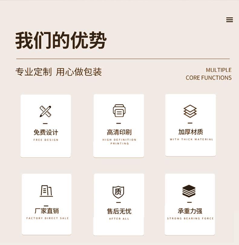 源文件_05