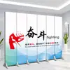 Pantalla de Oficina Personalizada Partición Pared de Fondo Empresa Negocios Bloqueo Plegable Móvil Simple Moderna Pantalla de Eventos