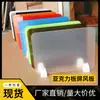 Pantalla de escritorio de oficina con deflector acrílico al por mayor de fábrica, sin perforaciones, partición superior de escritorio para exámenes de estudiantes escolares