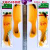 Peine Xianjiu, Irrompible, Peine de Tendón Grueso Grande, Peine de Plástico para el Cabello, Fabricante Mayorista de Peines para Peluquería