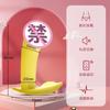 Controle Remoto Sem Fio Pequena Concha Para Usar Discretamente Ovo Saltitante Masturbador Vibrador Feminino Produtos Sexuais Divertidos para Flertar Homens e Mulheres