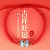Pulsera de Hilo Rojo del Año del Caballo Turquesa para Hombres y Mujeres, Pulsera de Hilo Rojo Nudo de Diamante Rojo Hecha a Mano al por Mayor