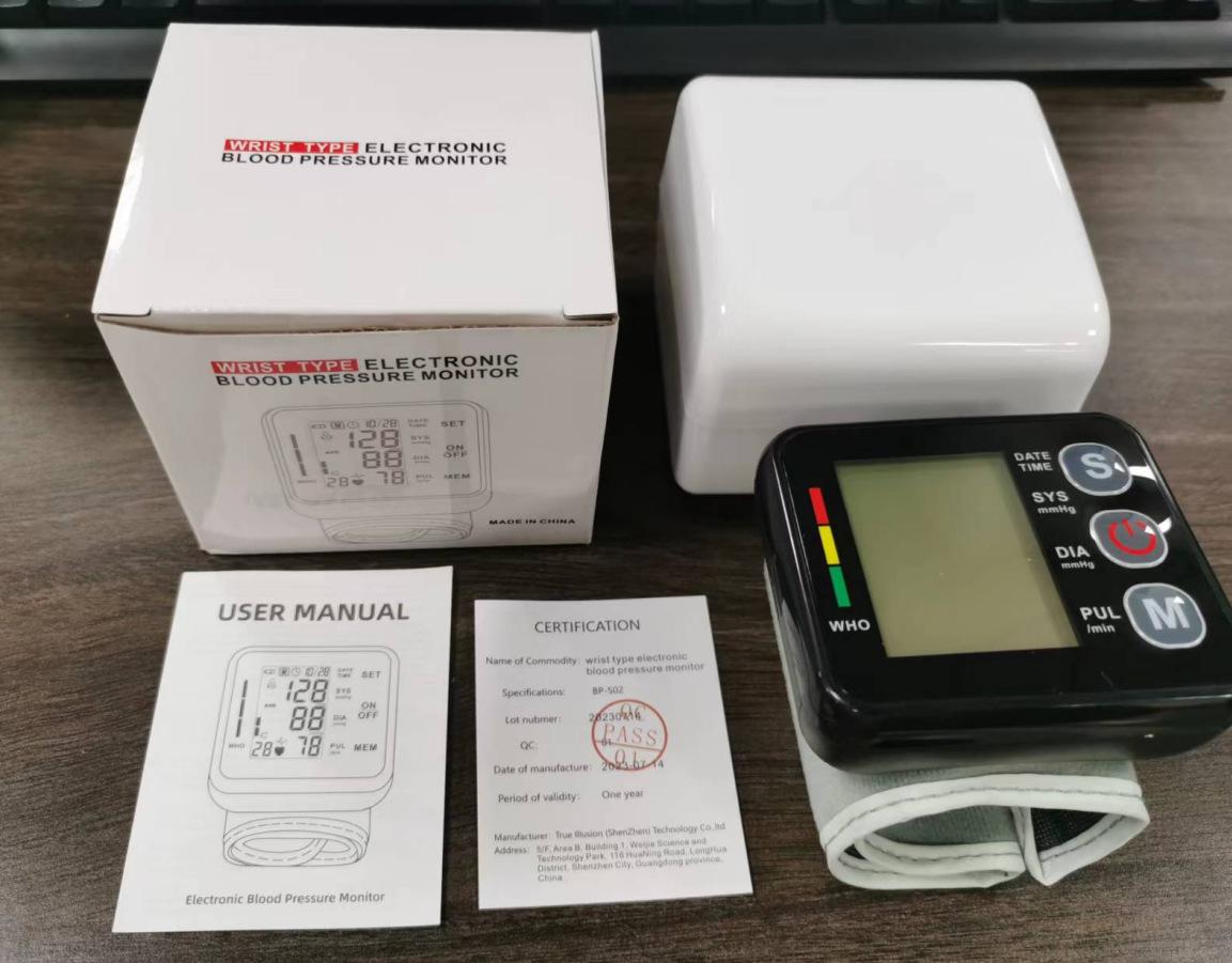 O1CN01YH6QpX1s0wT0brQ5q_!!2215