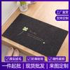 Alfombrillas Especiales Personalizadas, Alfombrillas Absorbentes Antideslizantes para Cocina y Baño, Alfombras para Sala de Estar y Dormitorio, Alfombrillas Publicitarias con Logo