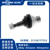 31126777753 Rótula inferior completamente nueva adecuada para BMW F11/F02