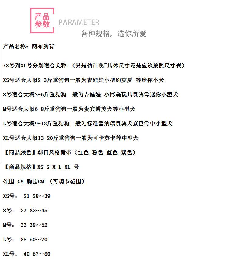 9372532830_470612828