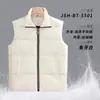 Colete de Algodão com Penas Roupa de Trabalho Estampado Personalizado com Logo Outono e Inverno Empresa Corporativa Grupo de Funcionários Colete Quente com Forro de Fleece
