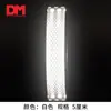 Dm Daoming Grado Diamante Pegatinas Reflectantes de Advertencia Vehículo Eléctrico Motocicleta Tiras Reflectantes Noche Coche Anticolisión Pegatinas Reflectantes para Coche