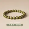 Pulsera de Sándalo Verde con Aroma a Leche para Hombres, Pulsera de Sándalo para Manipular y Jugar, Artesanías de Madera de Árbol de Águila, Cuentas de Bodhi, Cuentas de Oración, Pulsera
