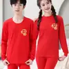 Conjunto Íntimo del Año Zodiacal Infantil, Suéteres de Algodón para Adolescentes, Ropa de Otoño Roja de Algodón Puro y Pantalones Largos para Niños, Niñas y Niños Mayores