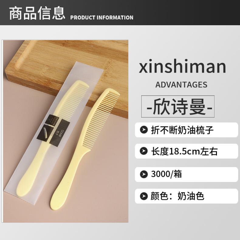 美图王_507.jpg