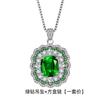 Anel Brincos Pingente Colar Conjunto de Joias Design de Padrão Completo de Diamante Simulado Azul Esmeralda Turquesa
