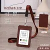 Portatarjetas de Cuero Genuino Personalizado, Estuche de Cuero para Credencial de Empleado, Cordón Personalizado, Portatarjeta de Identificación, Tarjeta de Comedor Estudiantil, Credencial de Trabajo