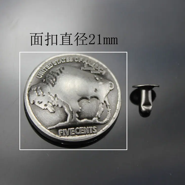 撞钉牛面