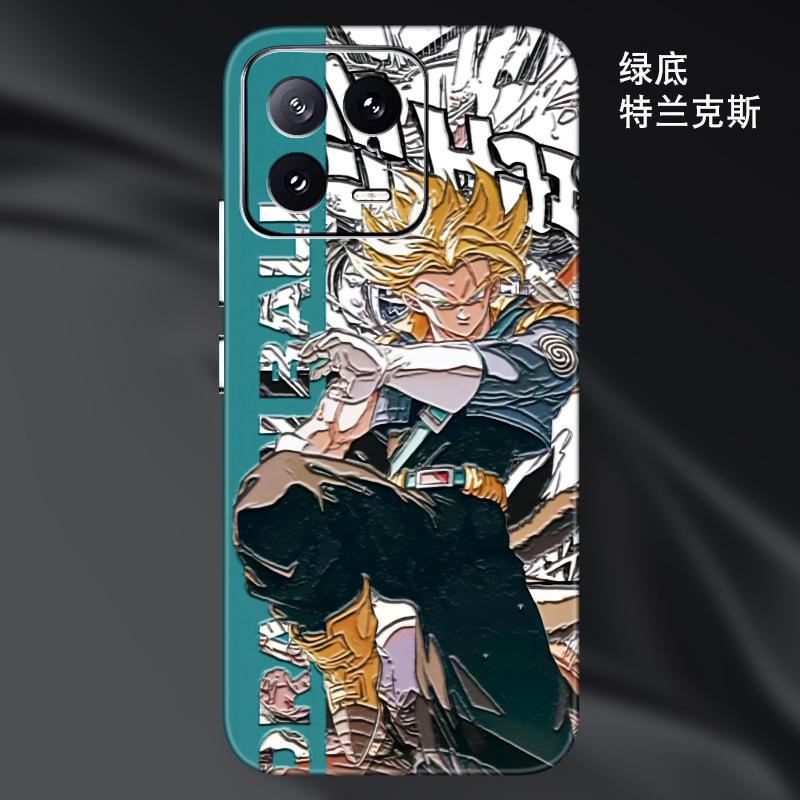 绿底特兰克斯.jpg