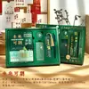 Set de Caja de Regalo para Cuaderno, Cuaderno de Regalo, Estilo Antiguo, Alto Valor Estético, Tendencia Nacional, Manual, Cuaderno, Productos Culturales y Creativos de la Ciudad Prohibida, Festival