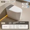 Inodoro inteligente para uso doméstico, totalmente automático, tipo sifón integrado, con control remoto y función de carga, sin restricciones de presión de agua