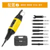 Cuchillo de tallado eléctrico para carpintería Okeway Máquina de tallado Talla de madera Talla de raíces Herramientas de carpintero Cincel Máquina de tallado Placa