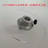 Máquina de embalagem em fita porta-componentes Alimentador de liga de alumínio Placa de pressão de mola Anel de parada da máquina de fita Fixação de fita Defletor de acrílico
