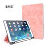 Adequado para iPad9.7 2018 com slot para caneta iPad2017 capa de couro anti-queda pode colocar pano para caneta capa protetora tripla