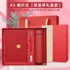 A5 70% de descuento Cuaderno Redondo Taza Térmica Caja de Regalo Set Personalizable con Impresión de Logo Regalos Corporativos Souvenirs