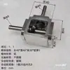 Redutor de Engrenagens Cônicas de Velocidade Variável com Transmissão em Ângulo Reto 1:1 Diâmetro do Eixo 6/8/10 Conversor de Ângulo da Caixa de Engrenagens Trocador Direcional Cruzado