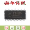 Solo Vender Original Stc15W408S-35I-Sop28 1t Chip Microcontrolador Microprocesador 8051