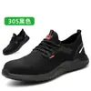 Zapatos de seguridad de trabajo con hebilla giratoria al por mayor, zapatillas deportivas de malla, resistentes a pinchazos, zapatos de seguridad ligeros para obras de construcción y entrega de logística