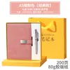 Pluma Metálica de Firma, Caja de Regalo Exquisita de Alta Gama, Caja de Regalo para Cuaderno, Souvenir Corporativo Imprimible de Alta Gama para Negocios