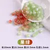 Cuentas de Resina Coloridas Estilo Vintage en Forma de Barril Accesorios para Joyería DIY Pulsera Collar Cuentas Espaciadoras Cuentas de Imitación Ojo de Gato