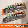 El fabricante suministra estantes de almacenamiento de cocina y estantes para condimentos personalizables, estantes de pared sin taladro para almacenamiento doméstico de aceite, sal, salsa y vinagre